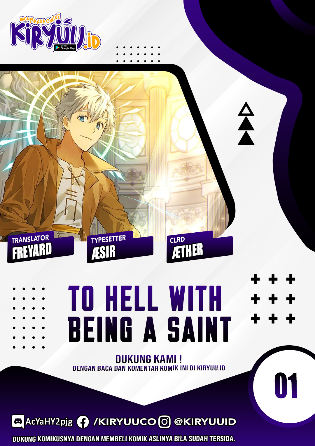 To Hell With Being A Saint, I’m A Doctor Chapter 1 Image 0