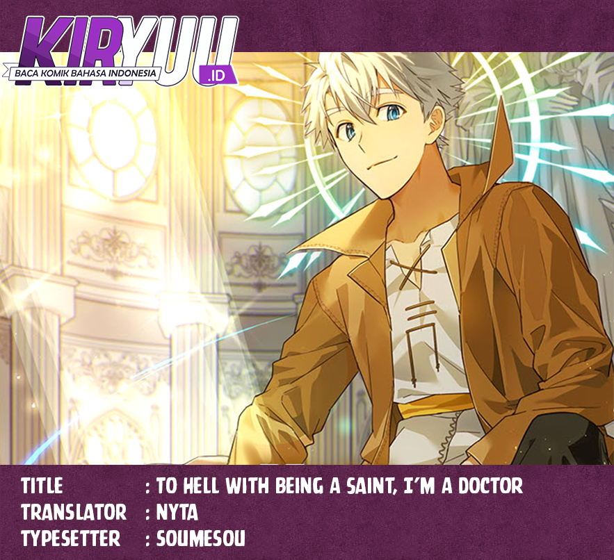 To Hell With Being A Saint, I’m A Doctor Chapter 75 Image 0