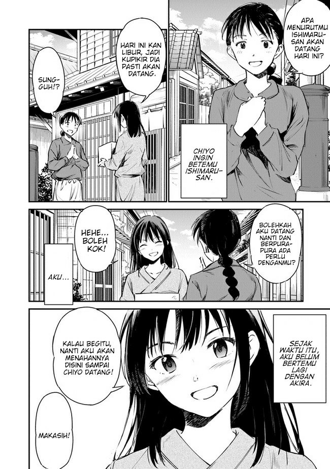 Ano Hana Ga Saku Oka De, Kimi To Mata Deaetara. Chapter 4 Image 5