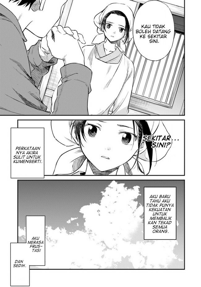 Ano Hana Ga Saku Oka De, Kimi To Mata Deaetara. Chapter 4 Image 20