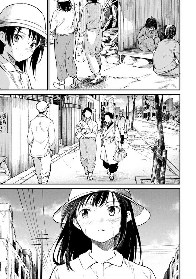 Ano Hana Ga Saku Oka De, Kimi To Mata Deaetara. Chapter 4 Image 24