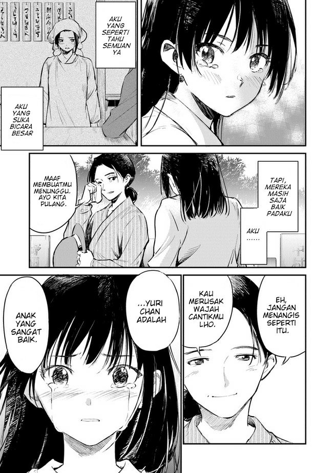 Ano Hana Ga Saku Oka De, Kimi To Mata Deaetara. Chapter 4 Image 29