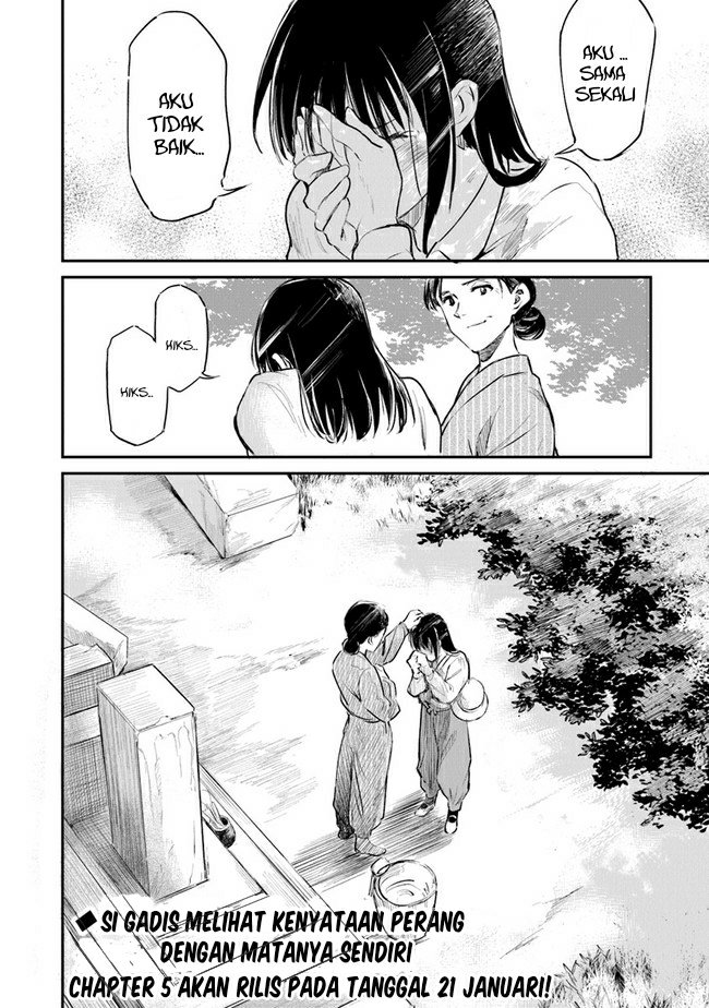 Ano Hana Ga Saku Oka De, Kimi To Mata Deaetara. Chapter 4 Image 30