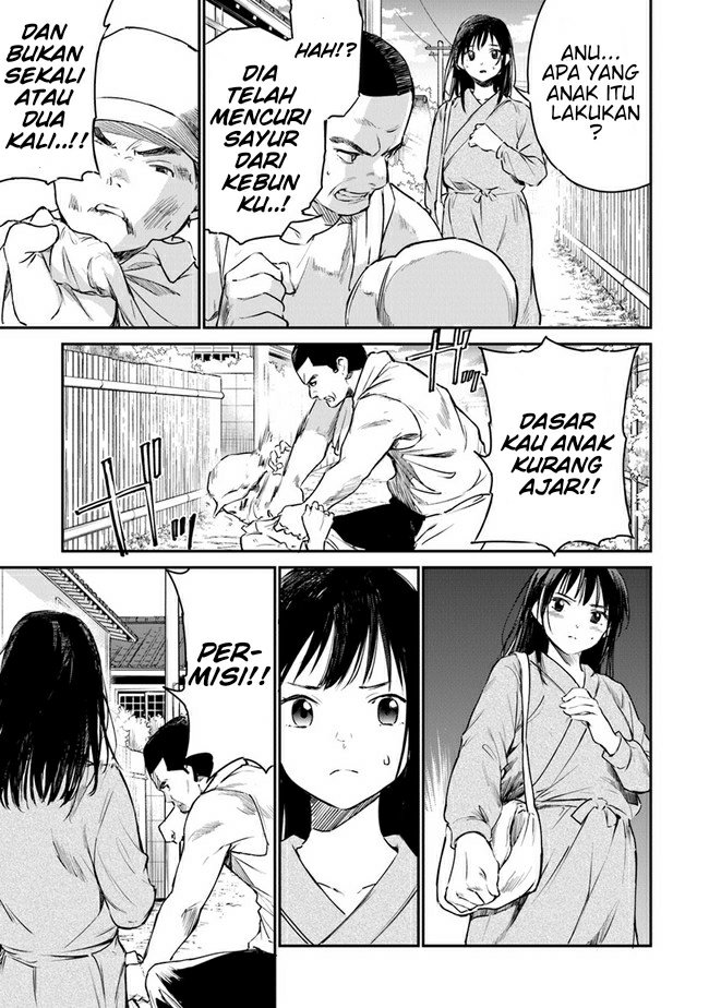 Ano Hana Ga Saku Oka De, Kimi To Mata Deaetara. Chapter 5 Image 10