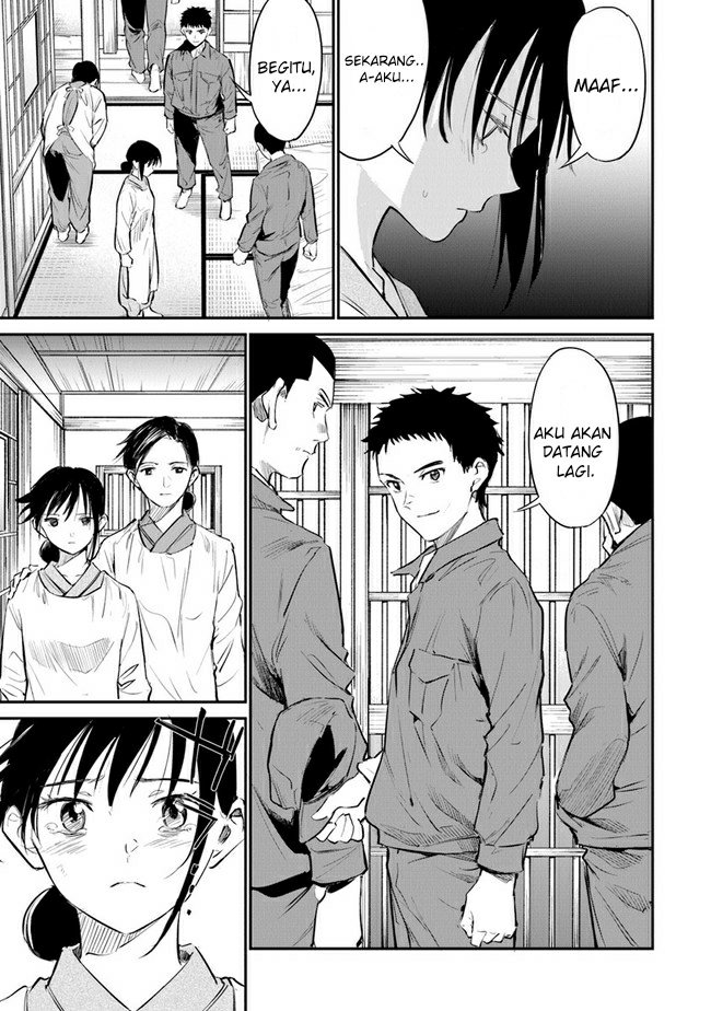 Ano Hana Ga Saku Oka De, Kimi To Mata Deaetara. Chapter 8 Image 16