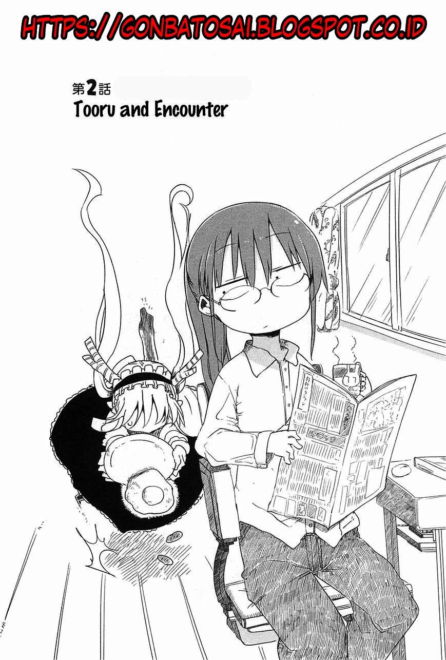 Kobayashi-san Chi no Maid Dragon Chapter 02 Image 2