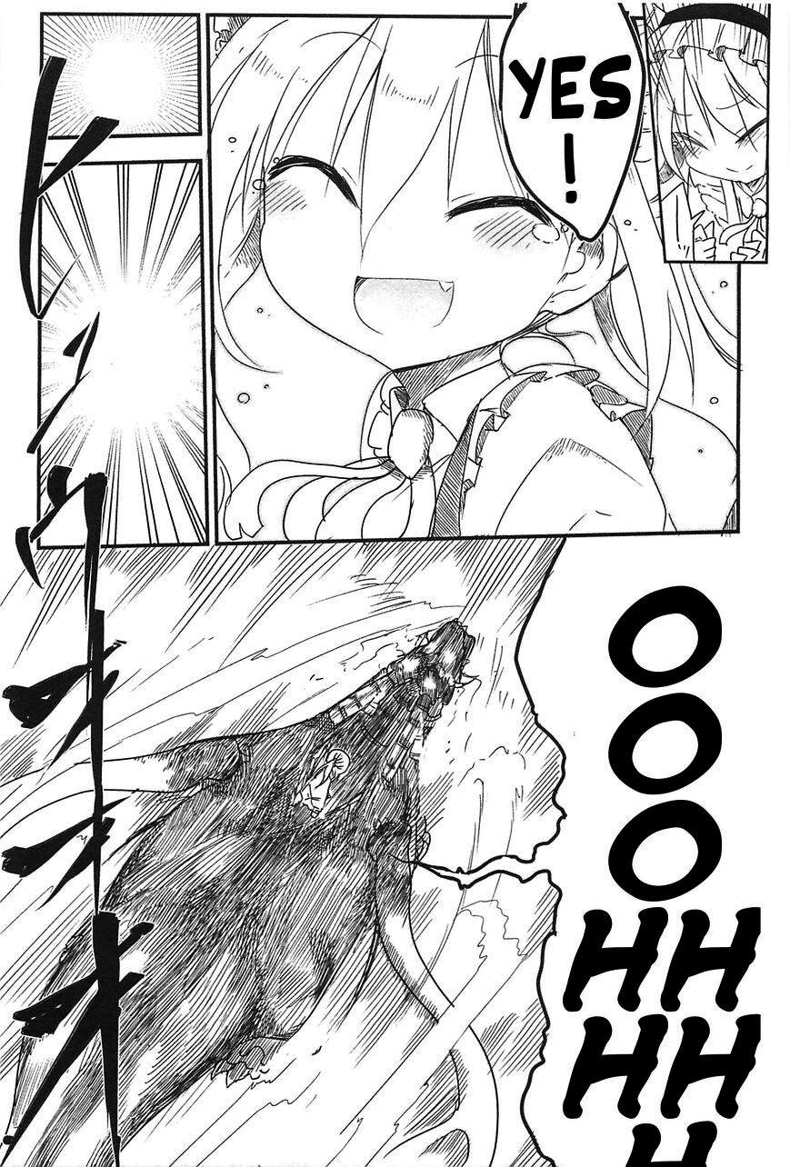 Kobayashi-san Chi no Maid Dragon Chapter 02 Image 11