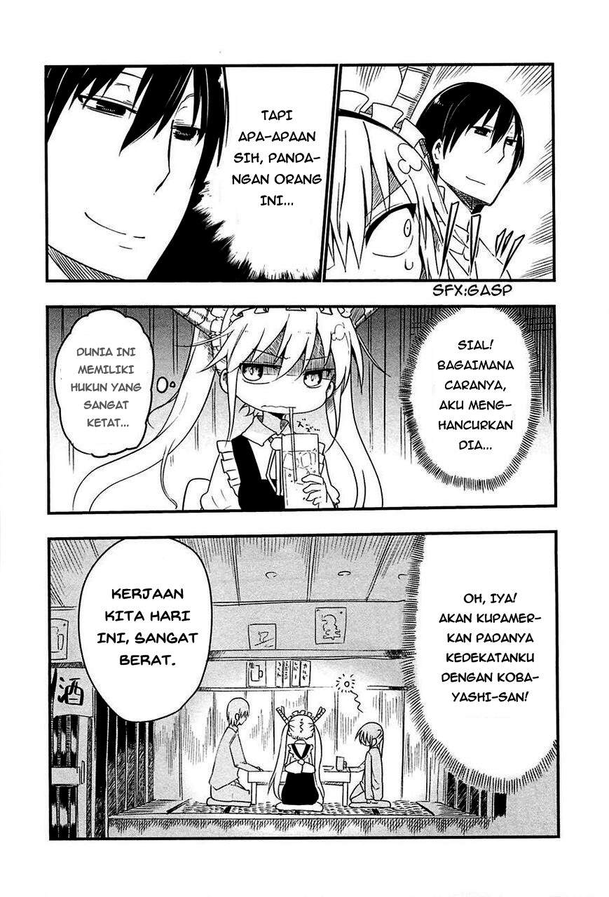 Kobayashi-san Chi no Maid Dragon Chapter 04 Image 4