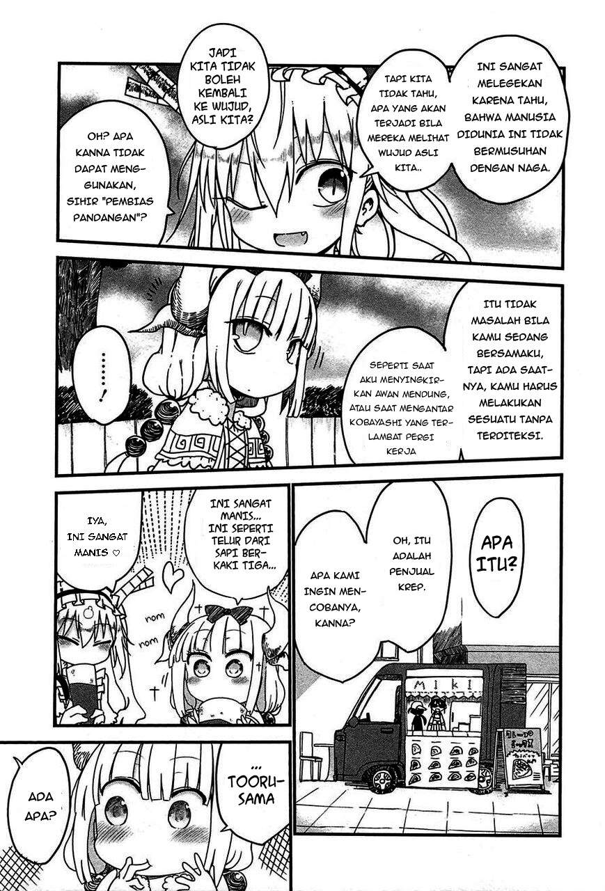 Kobayashi-san Chi no Maid Dragon Chapter 07 Image 7