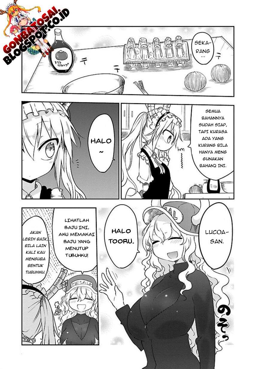 Kobayashi-san Chi no Maid Dragon Chapter 12 Image 2