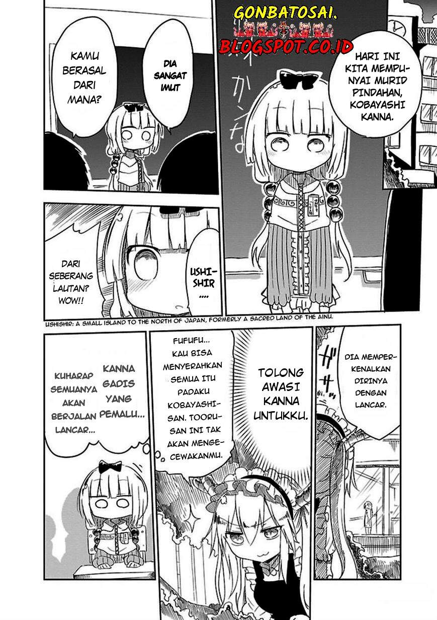 Kobayashi-san Chi no Maid Dragon Chapter 13 Image 3