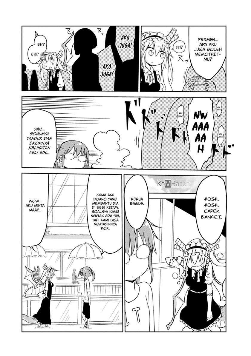 Kobayashi-san Chi no Maid Dragon Chapter 17 Image 12