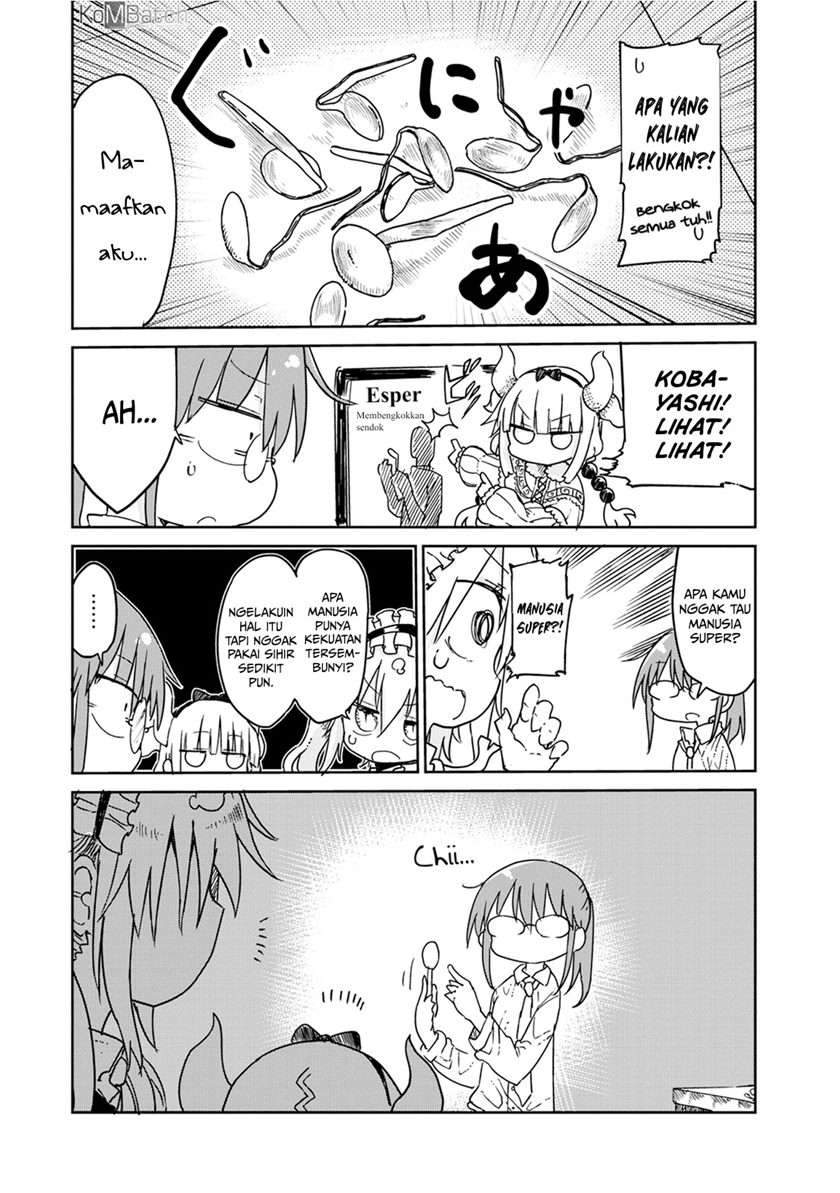 Kobayashi-san Chi no Maid Dragon Chapter 18 Image 4