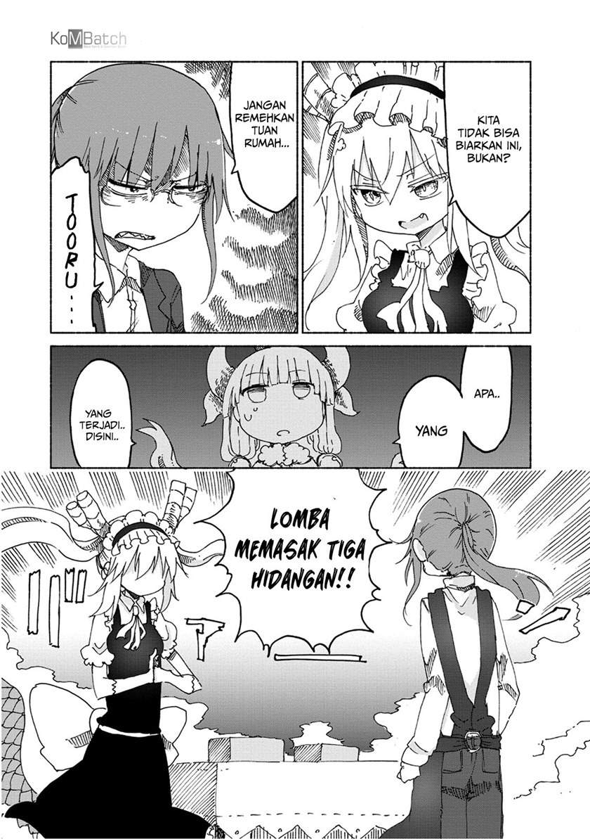 Kobayashi-san Chi no Maid Dragon Chapter 23 Image 4