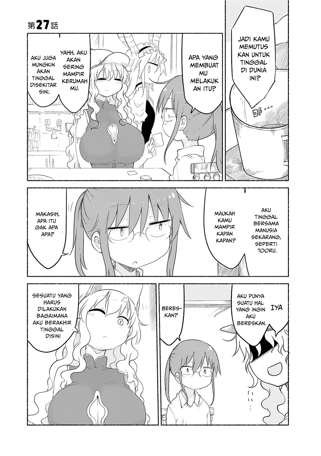 Kobayashi-san Chi no Maid Dragon Chapter 27 Image 1