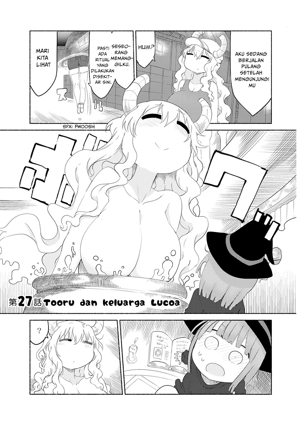 Kobayashi-san Chi no Maid Dragon Chapter 27 Image 2