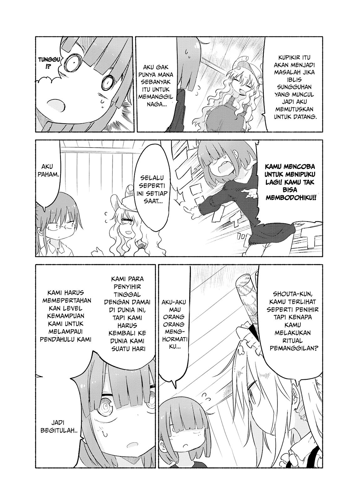 Kobayashi-san Chi no Maid Dragon Chapter 27 Image 8