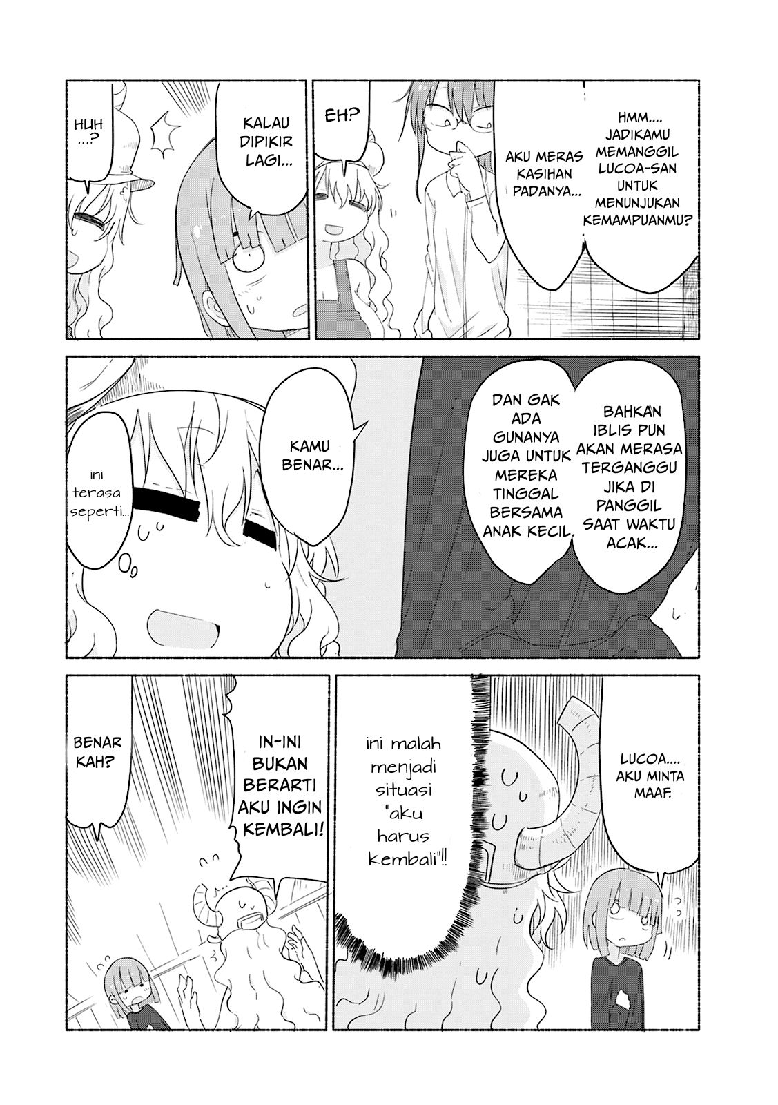 Kobayashi-san Chi no Maid Dragon Chapter 27 Image 9