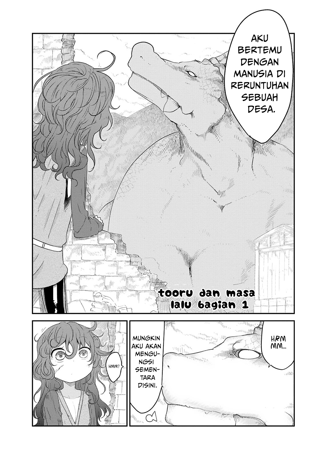 Kobayashi-san Chi no Maid Dragon Chapter 28 Image 2