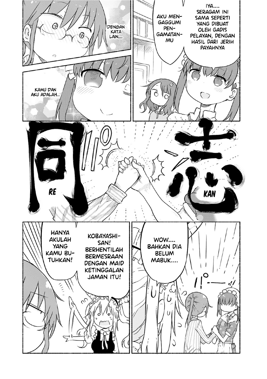 Kobayashi-san Chi no Maid Dragon Chapter 30 Image 6