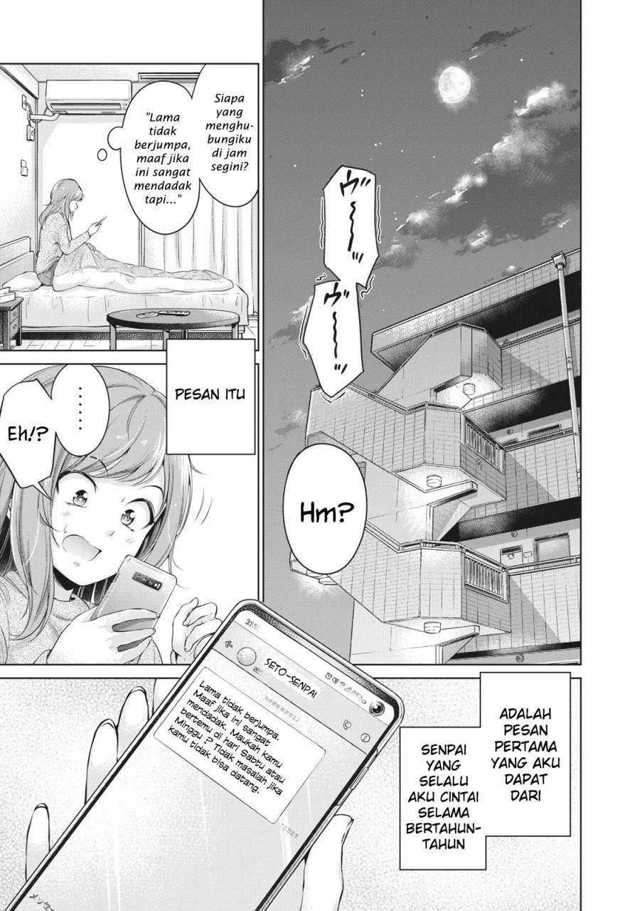 Toshishita no Senpai Chapter 01 Image 0