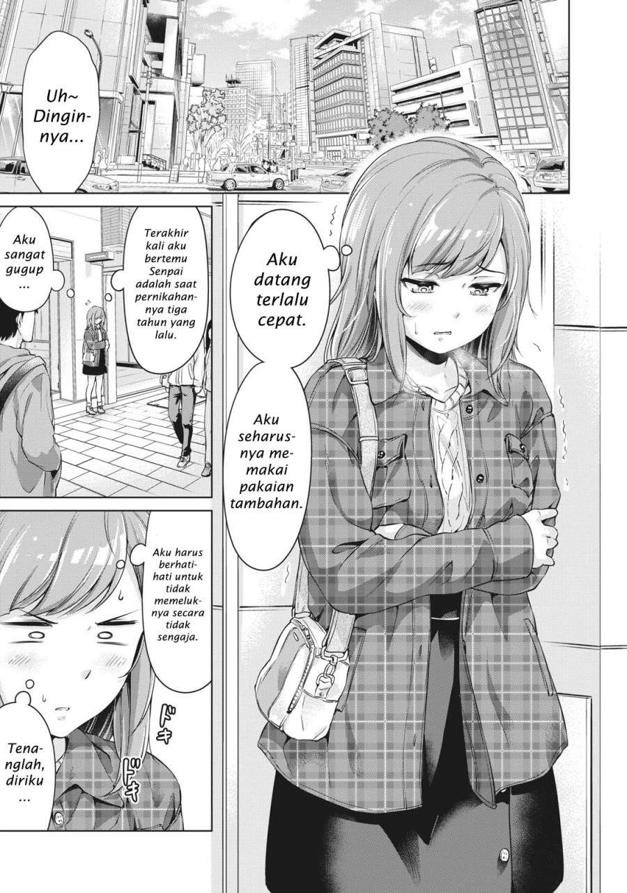 Toshishita no Senpai Chapter 01 Image 2