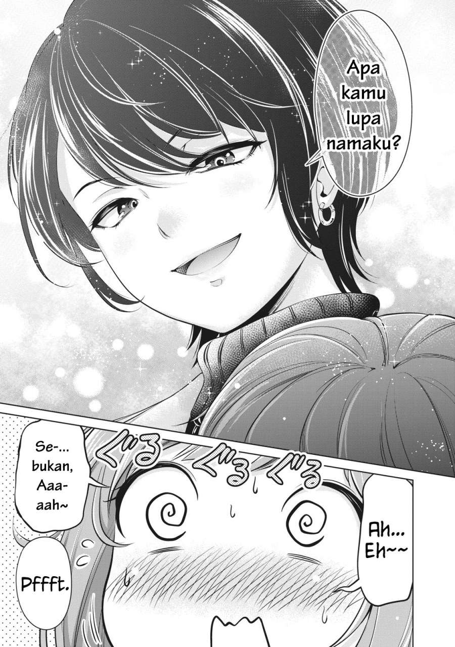 Toshishita no Senpai Chapter 01 Image 4