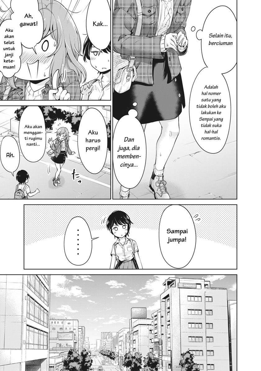 Toshishita no Senpai Chapter 02 Image 3