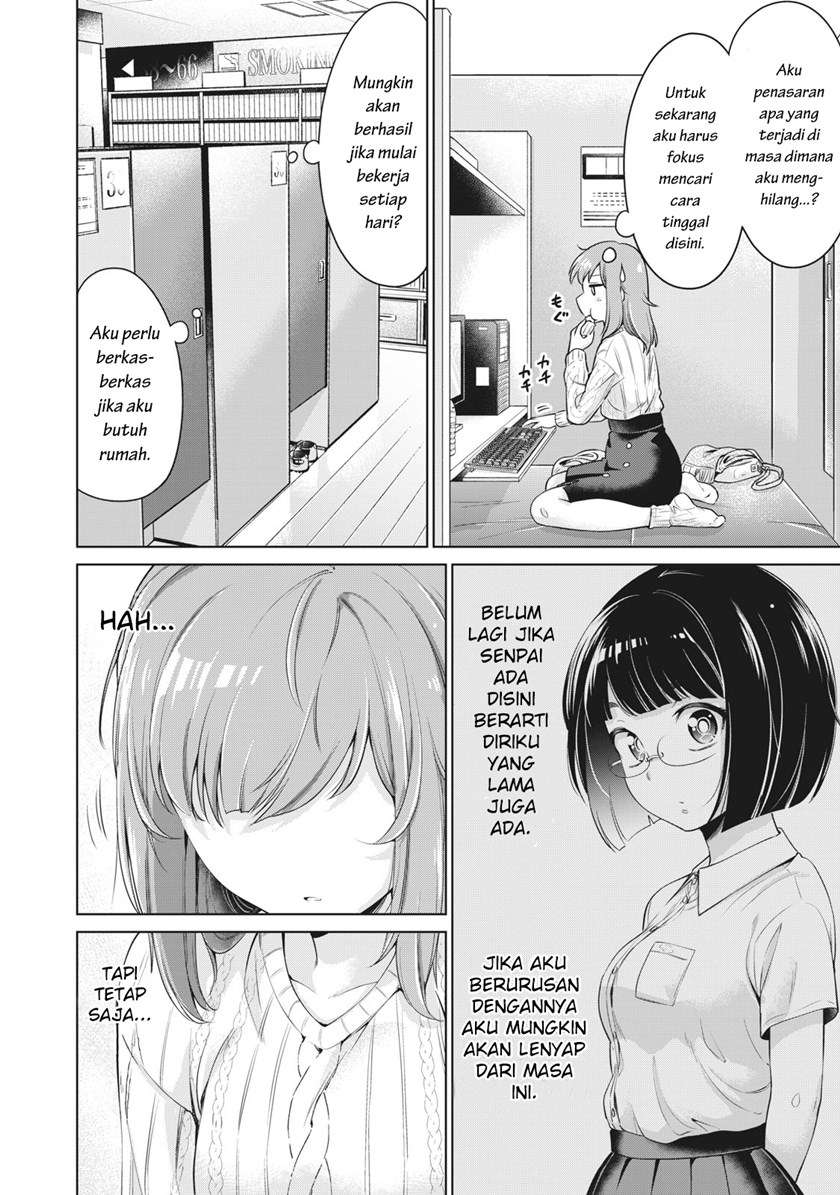 Toshishita no Senpai Chapter 02 Image 6