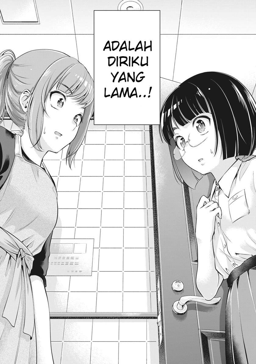 Toshishita no Senpai Chapter 02 Image 26