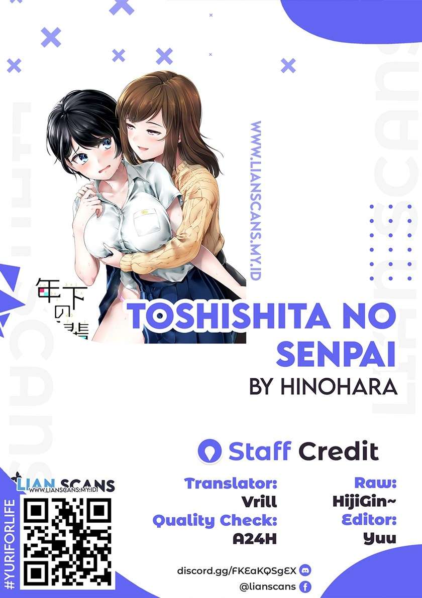 Toshishita no Senpai Chapter 02 Image 27