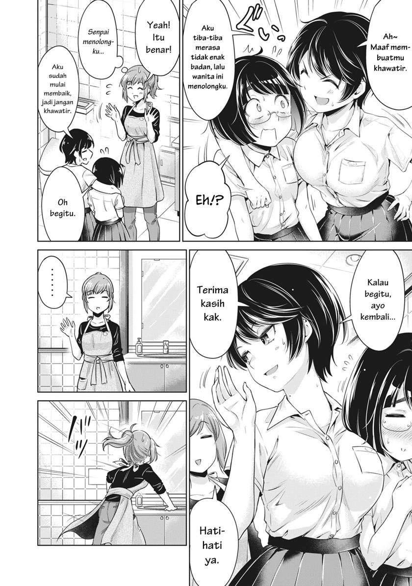 Toshishita no Senpai Chapter 03 Image 2