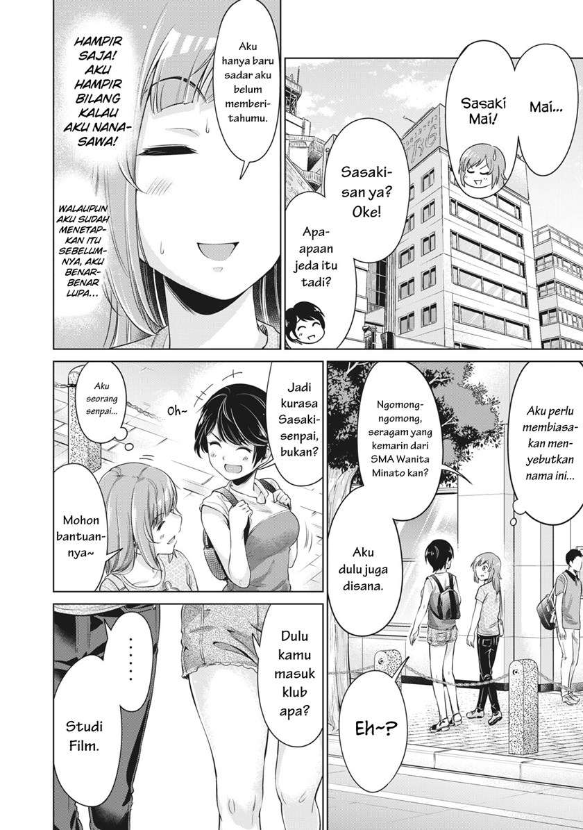 Toshishita no Senpai Chapter 03 Image 8