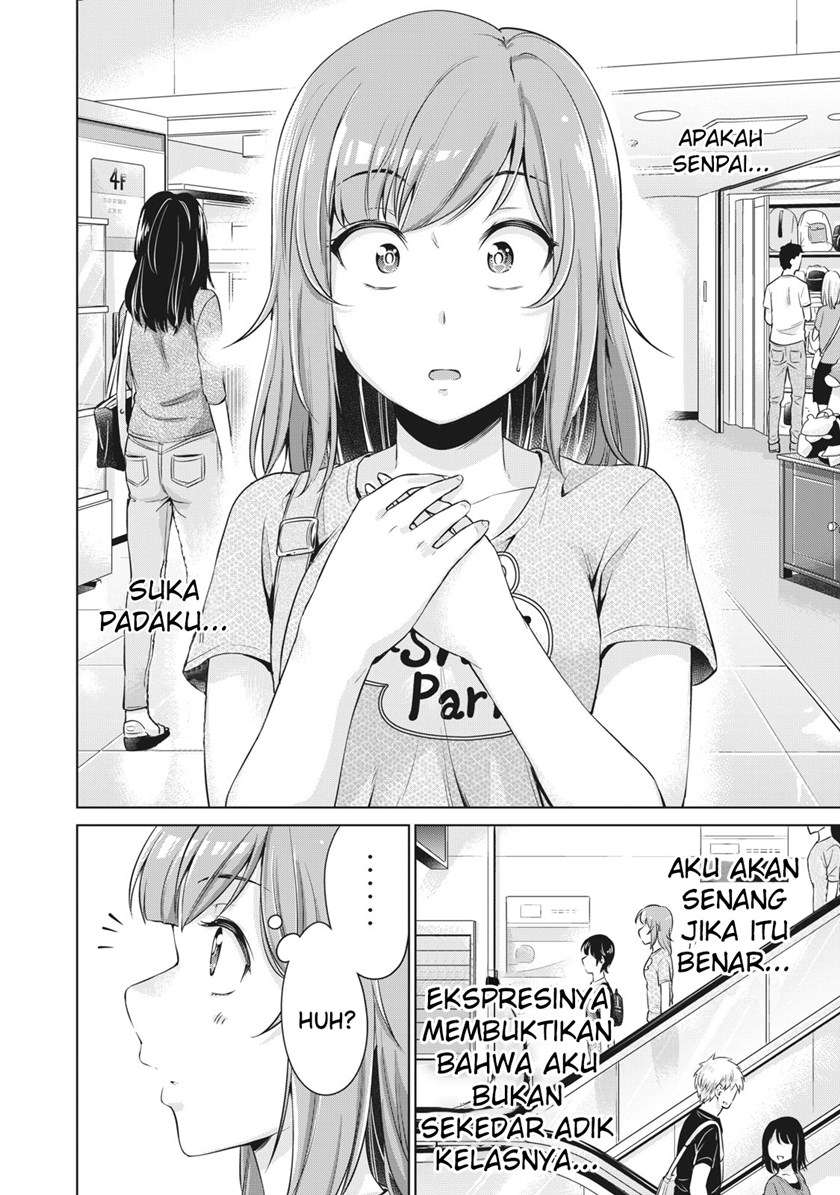 Toshishita no Senpai Chapter 03 Image 26