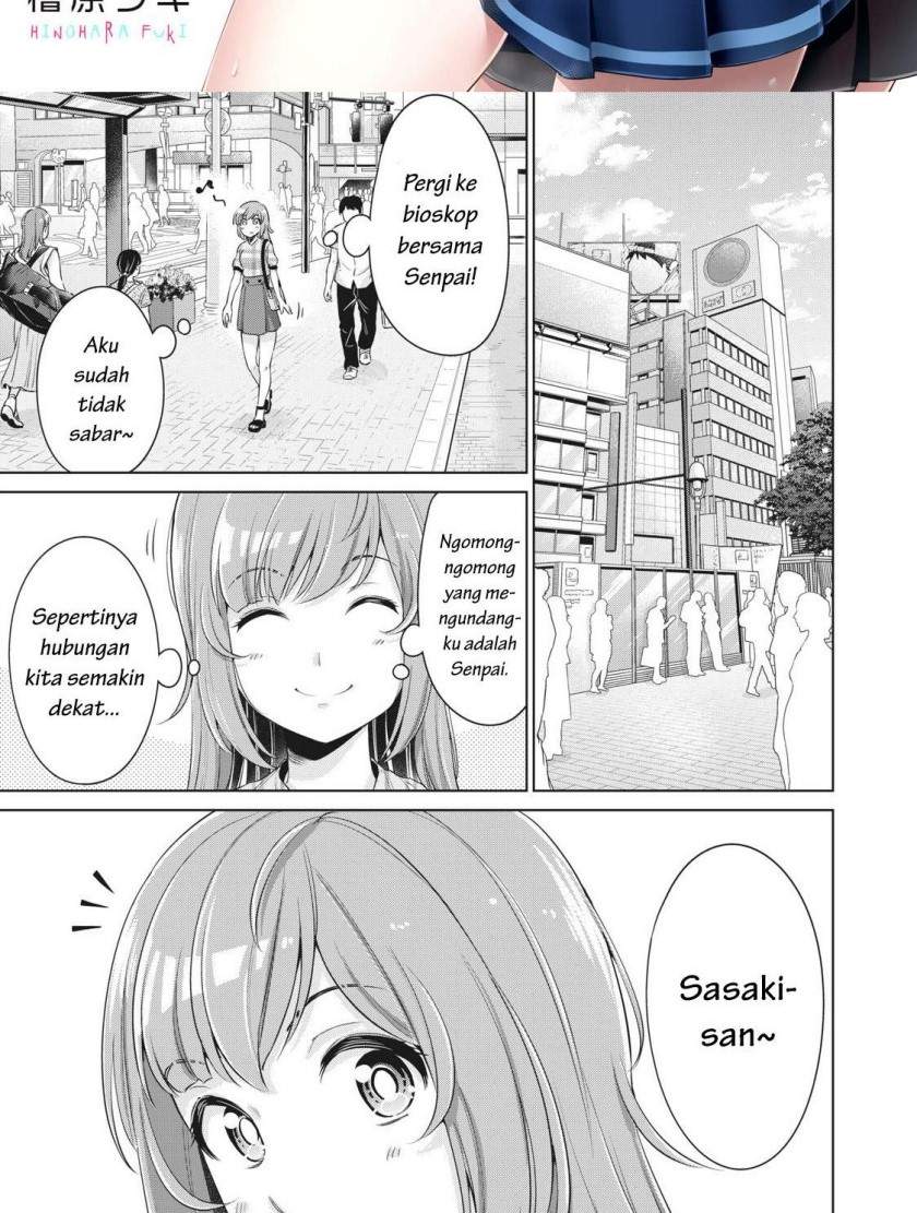 Toshishita no Senpai Chapter 06 Image 1