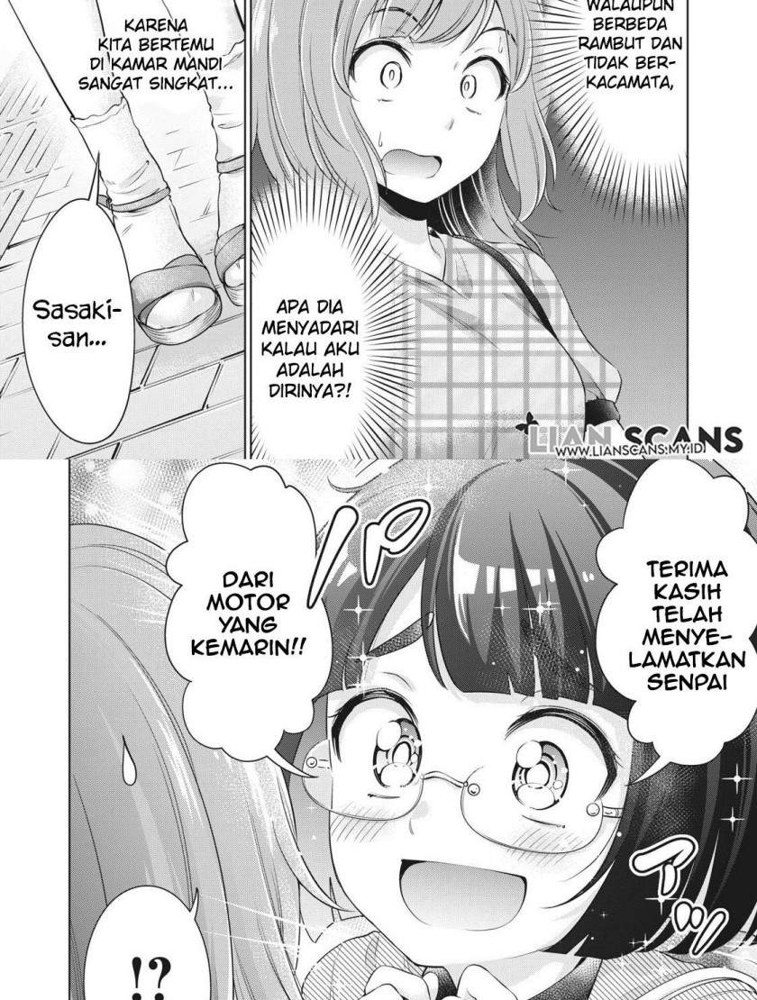 Toshishita no Senpai Chapter 06 Image 6