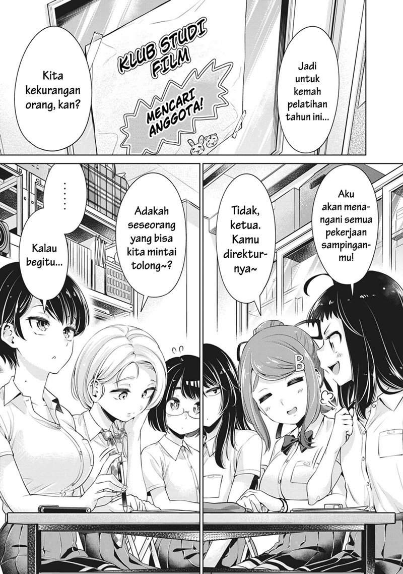 Toshishita no Senpai Chapter 13 Image 1