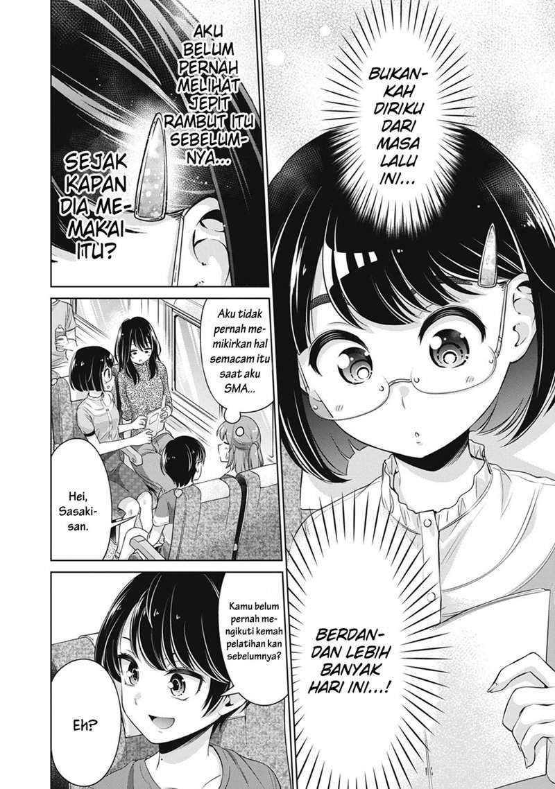 Toshishita no Senpai Chapter 13 Image 4