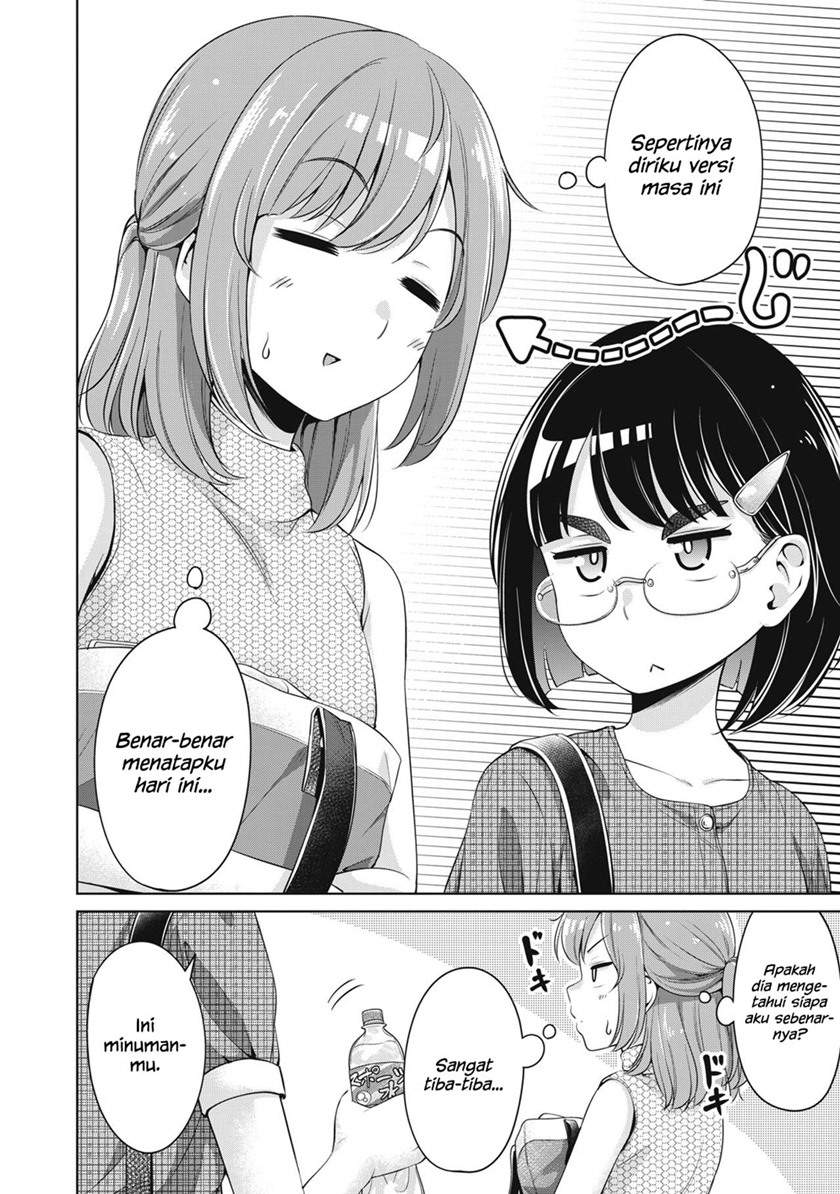 Toshishita no Senpai Chapter 15 Image 2