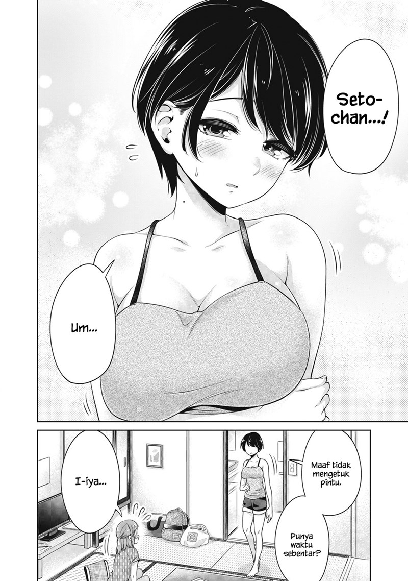 Toshishita no Senpai Chapter 18 Image 2