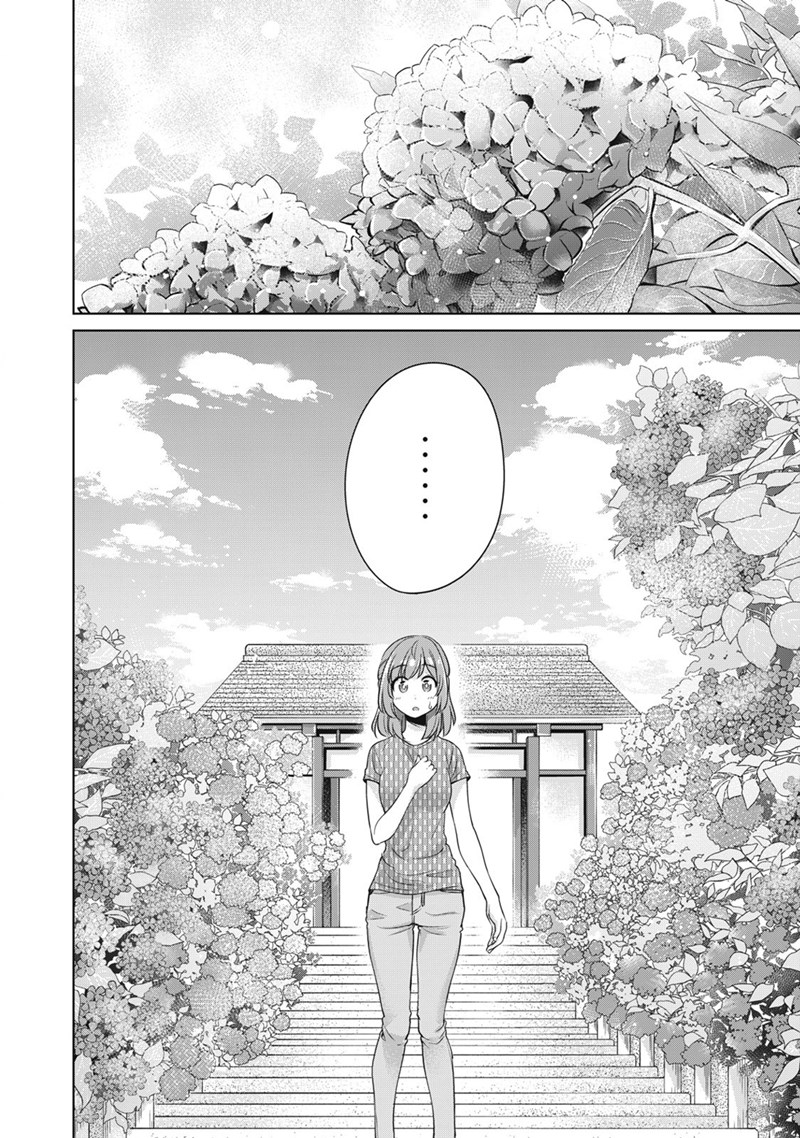 Toshishita no Senpai Chapter 18 Image 22