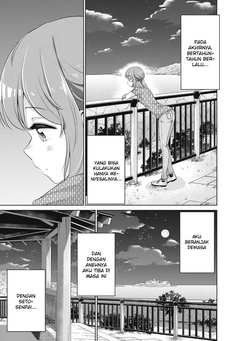 Toshishita no Senpai Chapter 19 Image 5