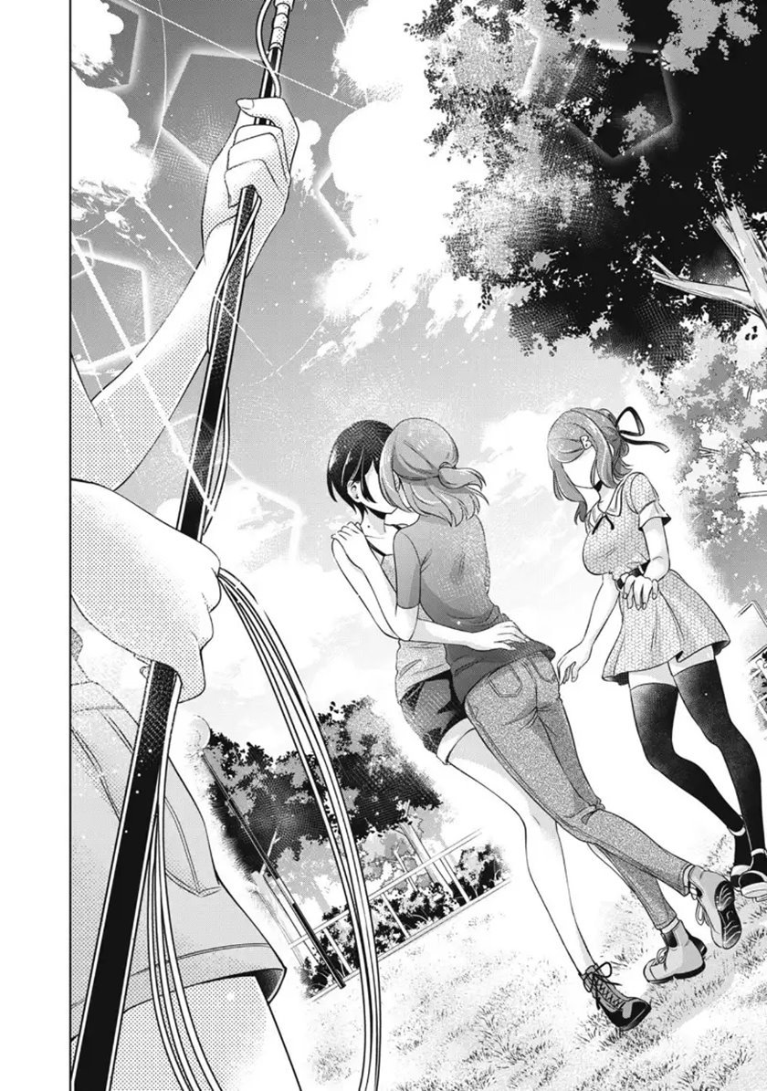 Toshishita no Senpai Chapter 19 Image 17