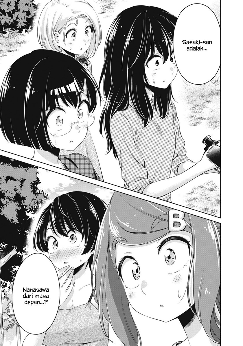 Toshishita no Senpai Chapter 20 Image 1