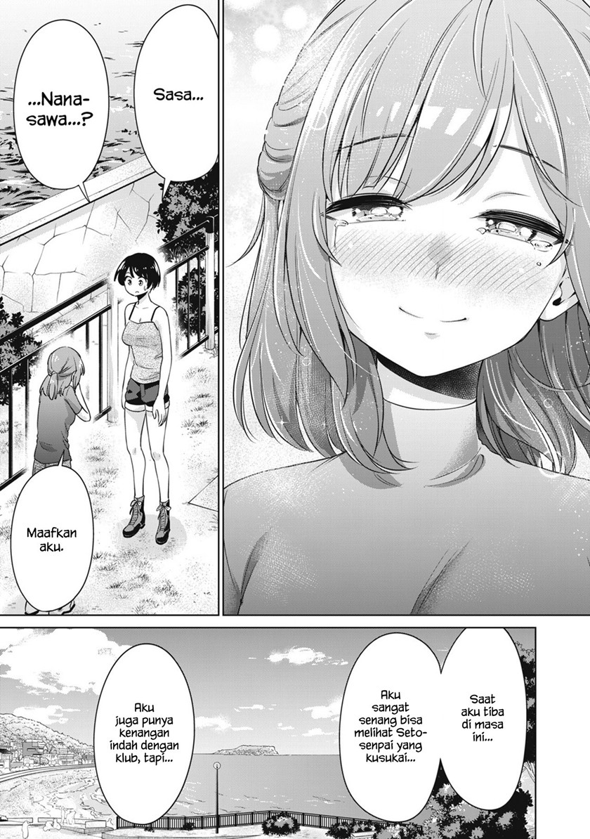 Toshishita no Senpai Chapter 20 Image 7