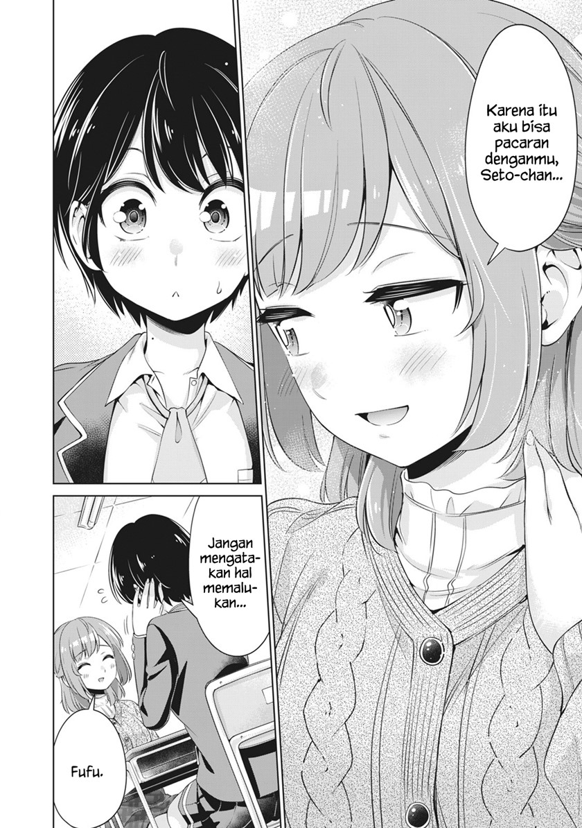 Toshishita no Senpai Chapter 21 Image 8