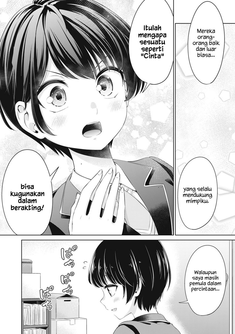 Toshishita no Senpai Chapter 23 Image 8