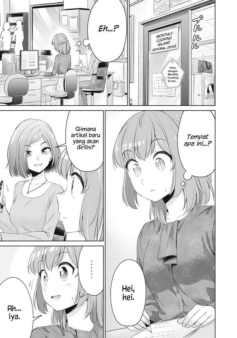 Toshishita no Senpai Chapter 24 Image 1