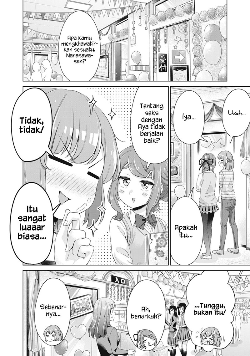 Toshishita no Senpai Chapter 24 Image 8