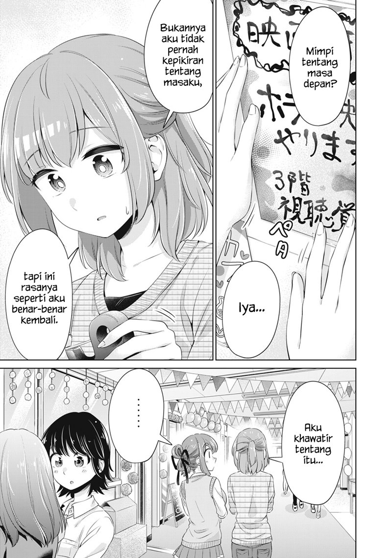 Toshishita no Senpai Chapter 24 Image 9